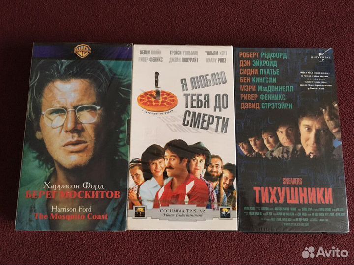 Лицензионные видеокассеты с фильмами