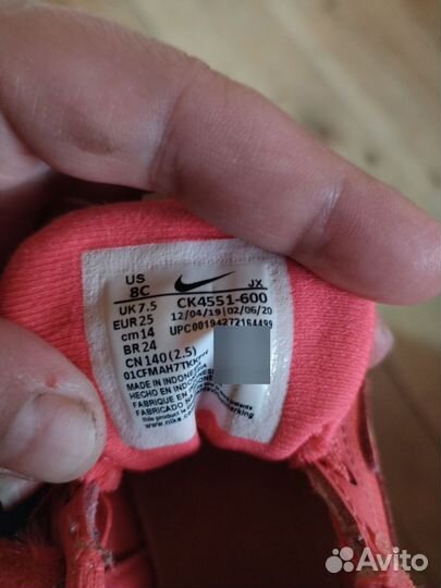 Детская обувь для девочек