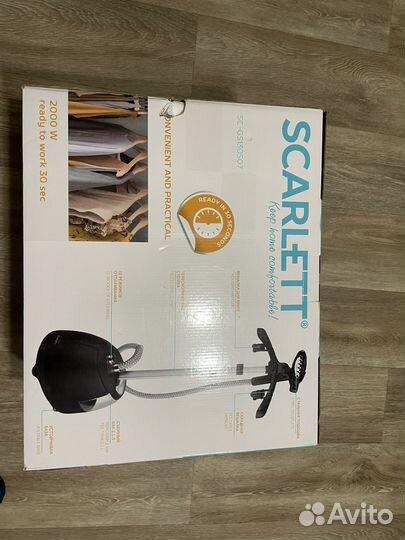 Отпариватель для одежды вертикальный