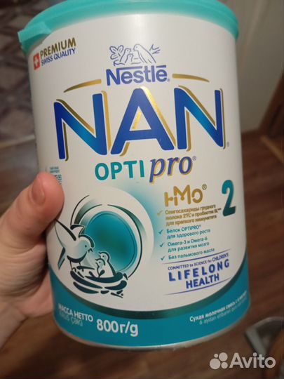 Смесь Нан оптипро 2