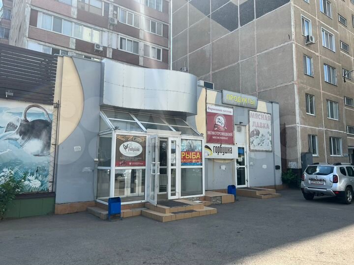 Торговая площадь, 15 м²