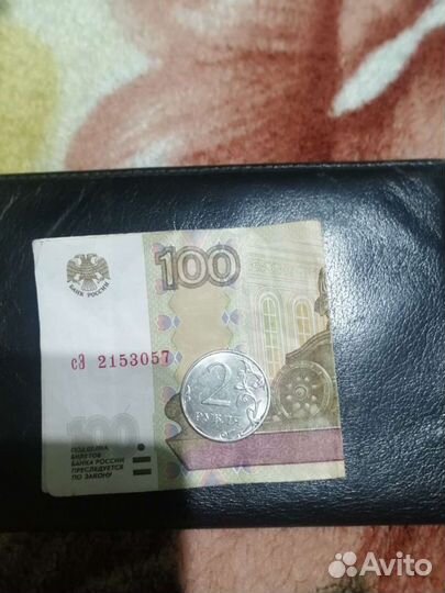 Монеты с браком