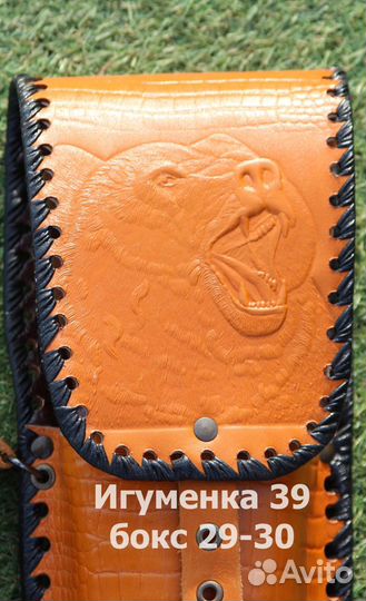 Набор шампуров