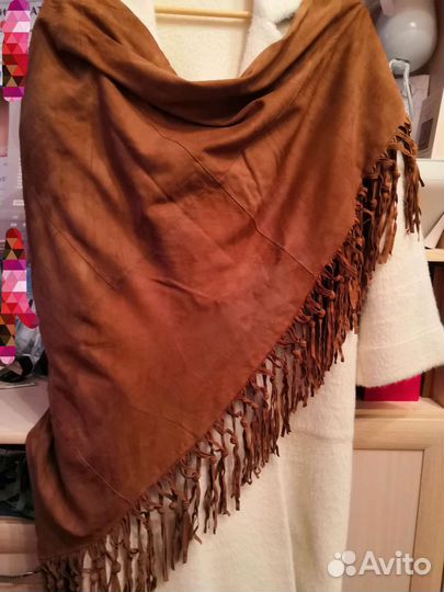 Замшевая шаль