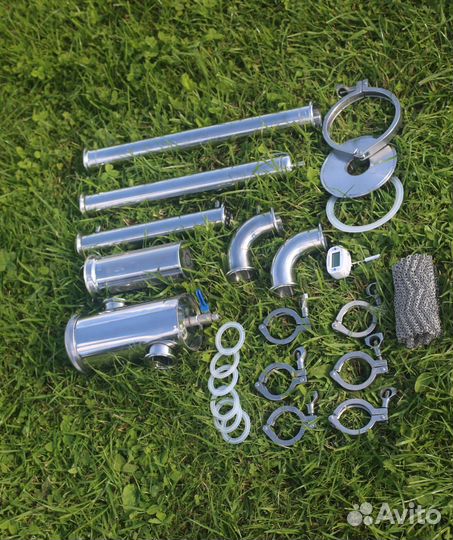 Самогонный аппарат 20 литров