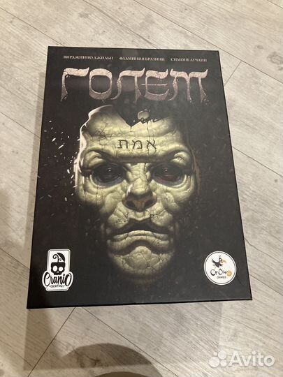 Голем настольная игра