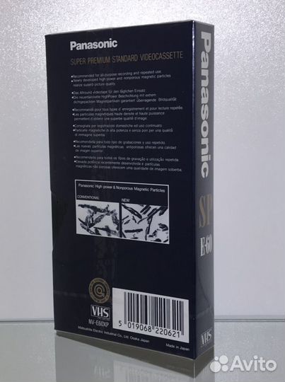 Видеокассета новая Panasonic NV-E60XP