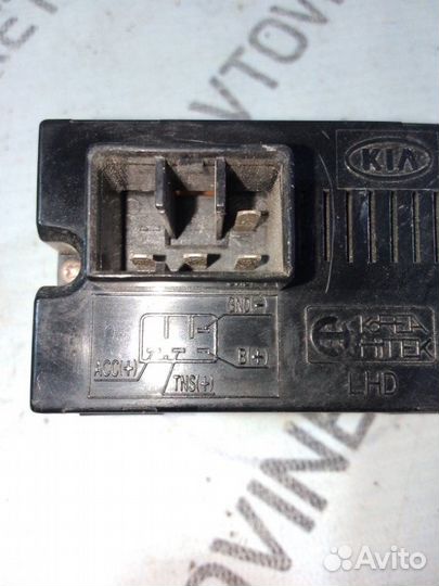 Часы Kia Spectra S6D 2008