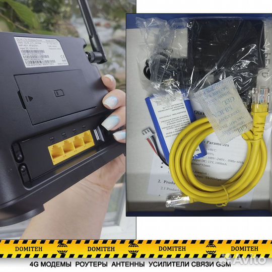 Роутер olax AX5 PRO с антеннами и аккумулятором