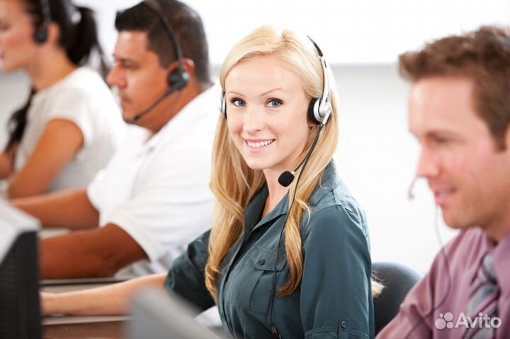 Консультант сервиса размещения объявлений