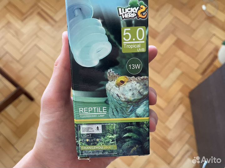 Уф лампа для аквариума