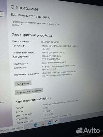 Игровой ноутбук Acer Nitro 5 515-31-524 Core i5