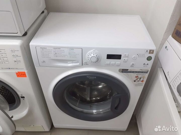 Стиральная машина гарантия