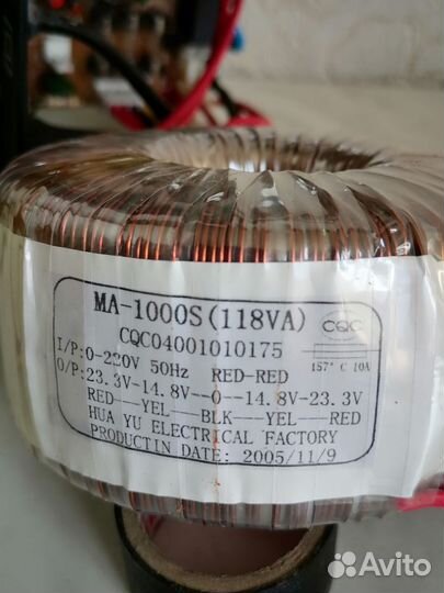 Блок усилителя ввк ma 2000s