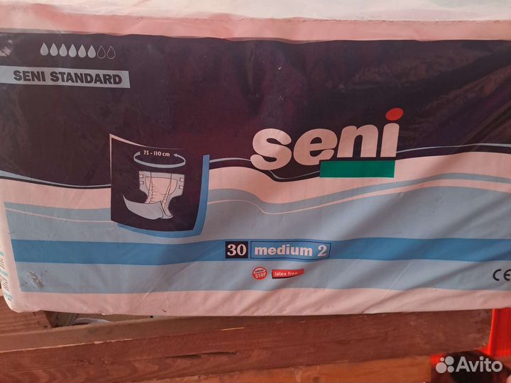 Подгузники для взрослых seni 2