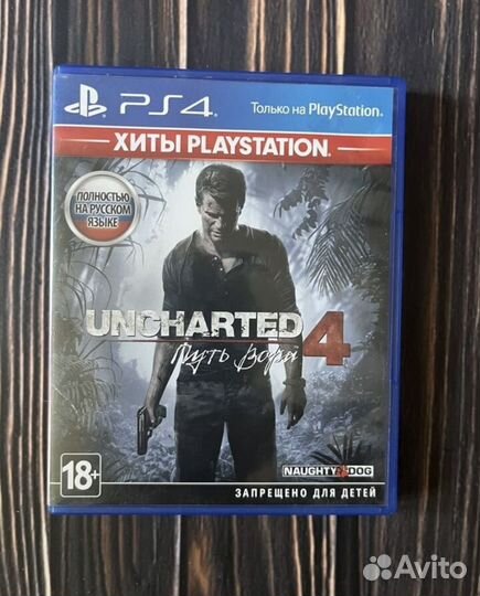 Игры для приставок ps4