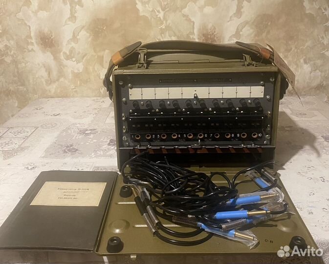Коммутатор П193м