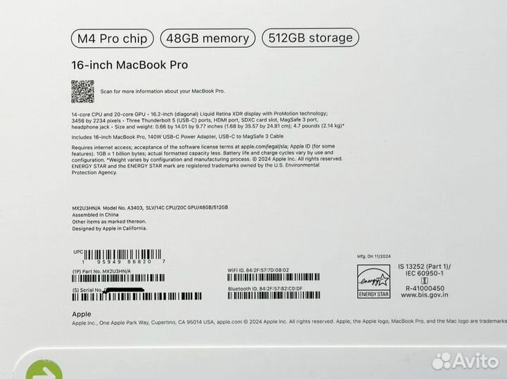 MacBook Pro 16 M4 Pro 48GB/512GB Silver