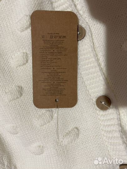 Вязаный комбинезон Caramini