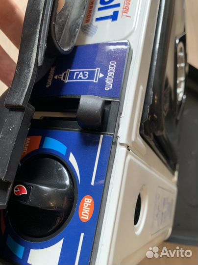 Газовая портативная плита Следопыт