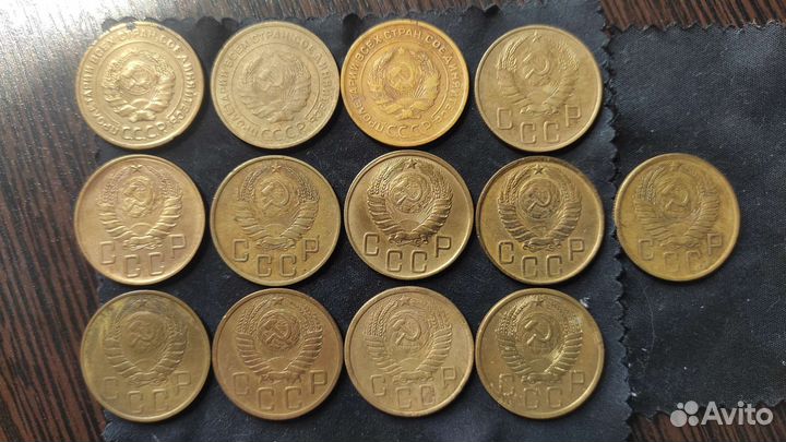 Погодовка СССР 1924-1957гг