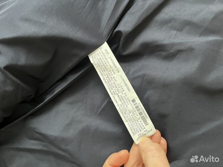 Стеганая куртка утепленная на мальчика