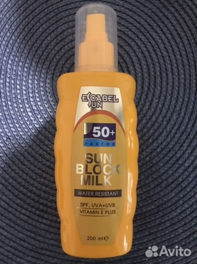 Солнцезащитное Молочко для тела SPF 50