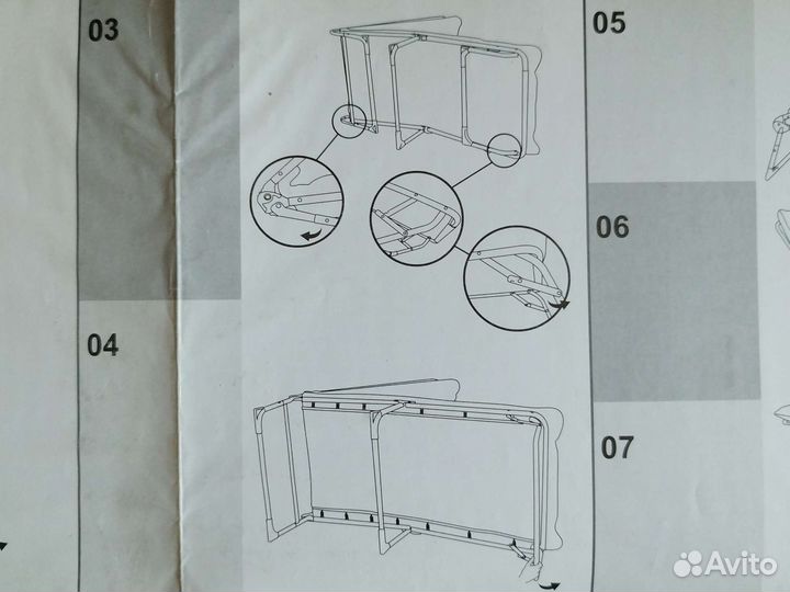 Шезлонг раскладушка раскладной для отдыха