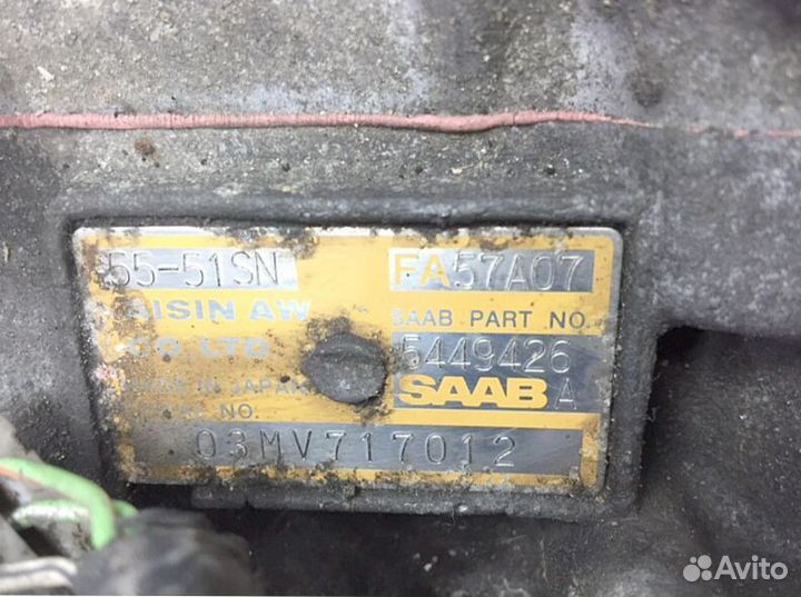 Коробка АКПП Saab 9-5 2.0 Ti 5449426A