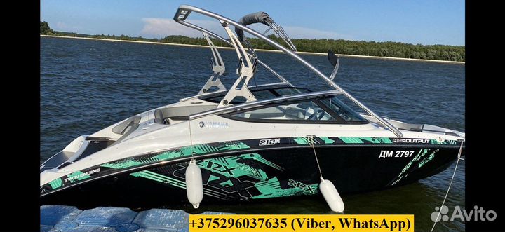 Продам катер Yamaha 212Х