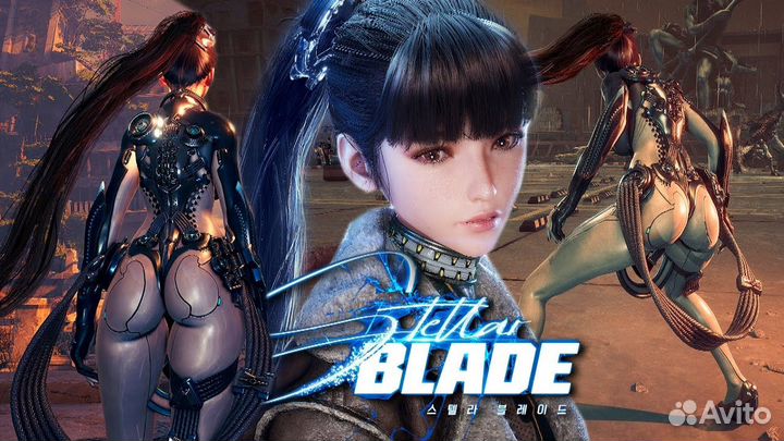 Игры PS5 Stellar Blade