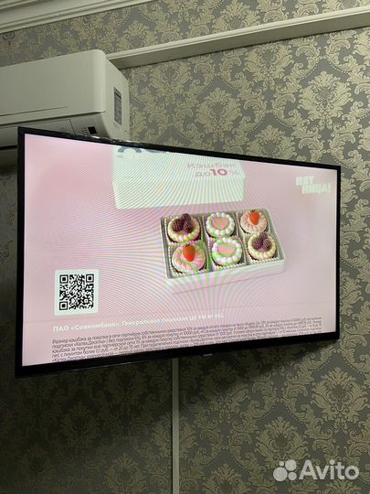 Бу телевизор samsung