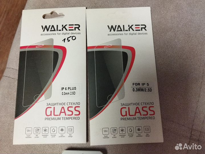 Защитное стекло iPhone 14 pro max