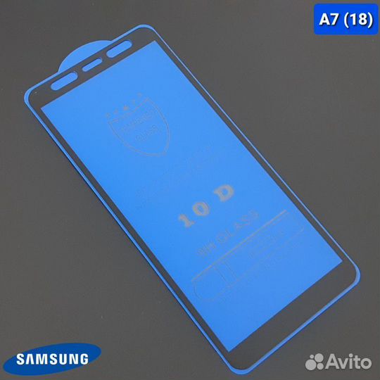 Защитное стекло на samsung A7 2018 чёрное