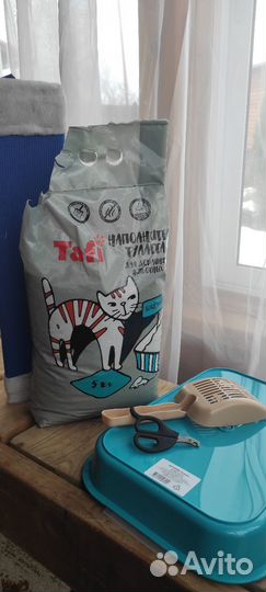 Товары для кошек