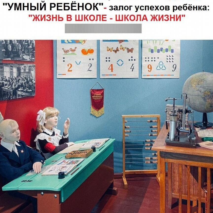 ＾＾❤︎ Piaggio Vespa 150 Super VBC1 66/79 Front Drum Brake Shoes AZ 149