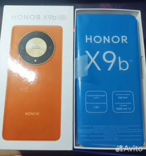 HONOR X9b, 12/256 ГБ