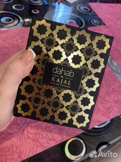 Духи Kajal Dahab оригинал бронь