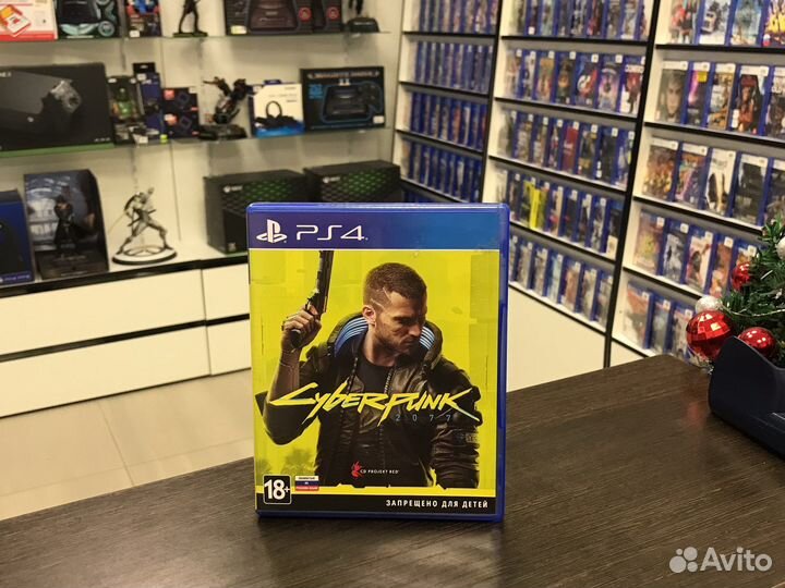 Cyberpunk 2077 (PS4)