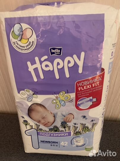 Подгузники 1 bella happy