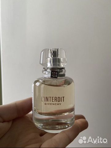 Givenchy linterdit