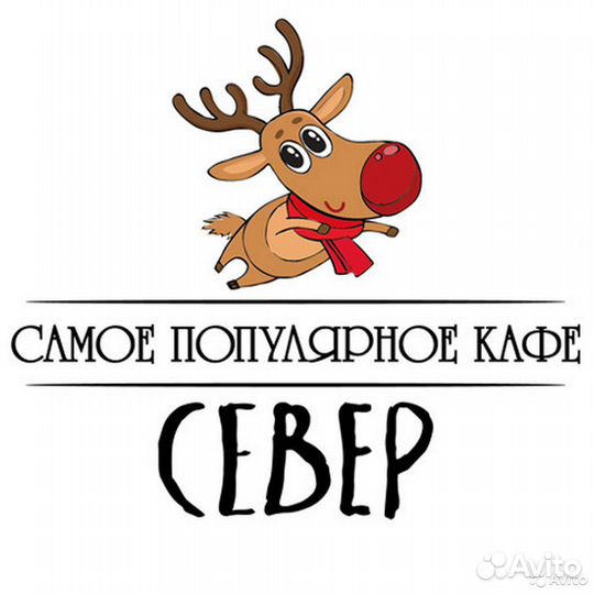 Пекарь в кулинарию