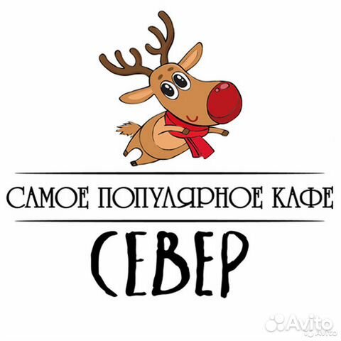 Пекарь в кулинарию