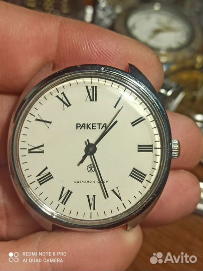 Часы Полёт с будильником