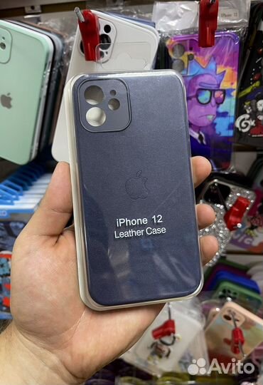 Кожаные чехлы для iPhone 12/12pro/12pro max