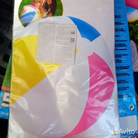 Надувной матрац новый