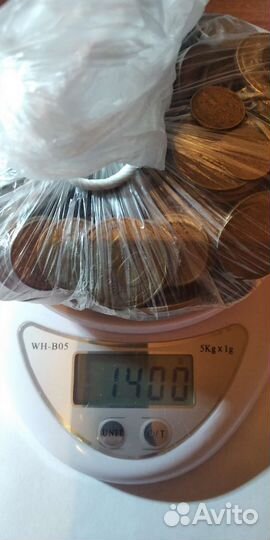 Монеты СССР и России