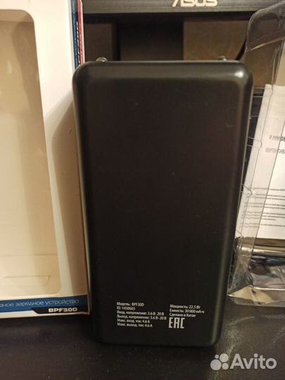 Внешний аккумулятор для телефона 30000mAh Buro BPF