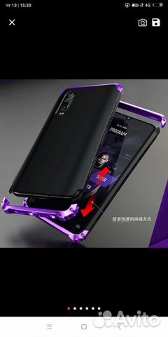 Чехол для Huawei Mate 20 pro