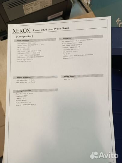 Лазерный принтер Xerox phaser 3435